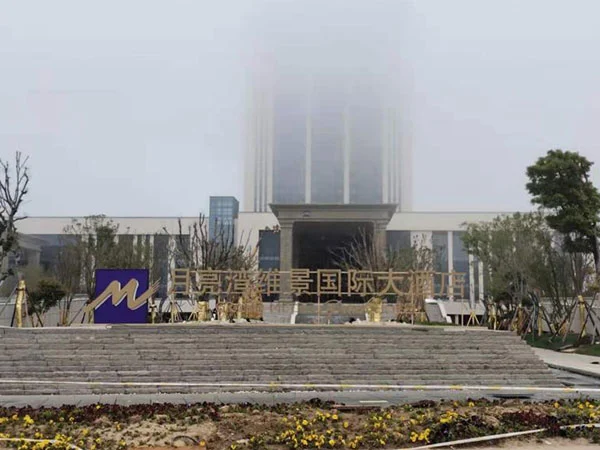 Проект за плувен басейн Buleway Construction: Yancheng Moon Bay Vienna International Hotel